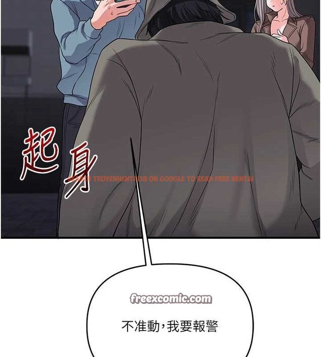 查看漫画玩轉學姊 - 第55話-學弟man姿動「濕」心 - sayhentaiz.net中的3161938图片