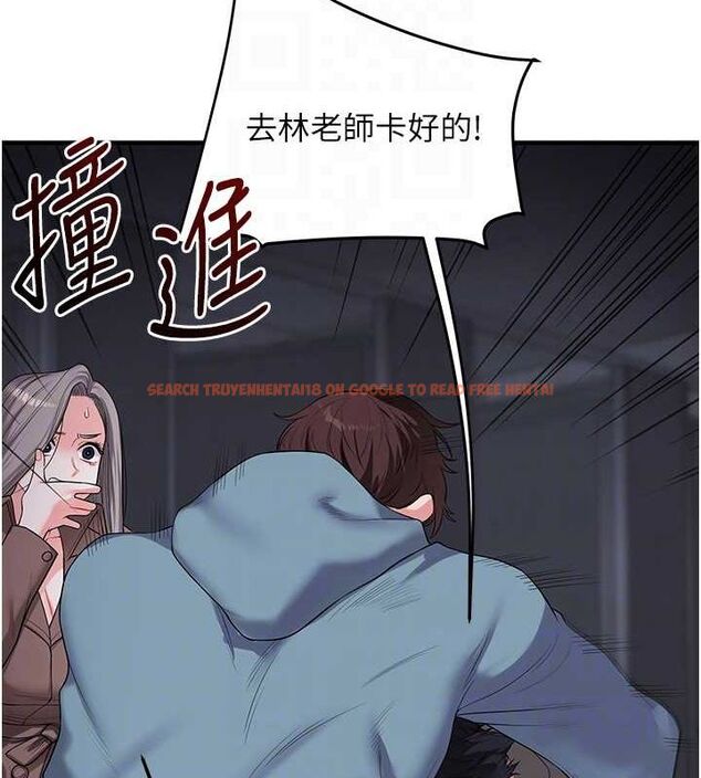 查看漫画玩轉學姊 - 第55話-學弟man姿動「濕」心 - sayhentaiz.net中的3161940图片