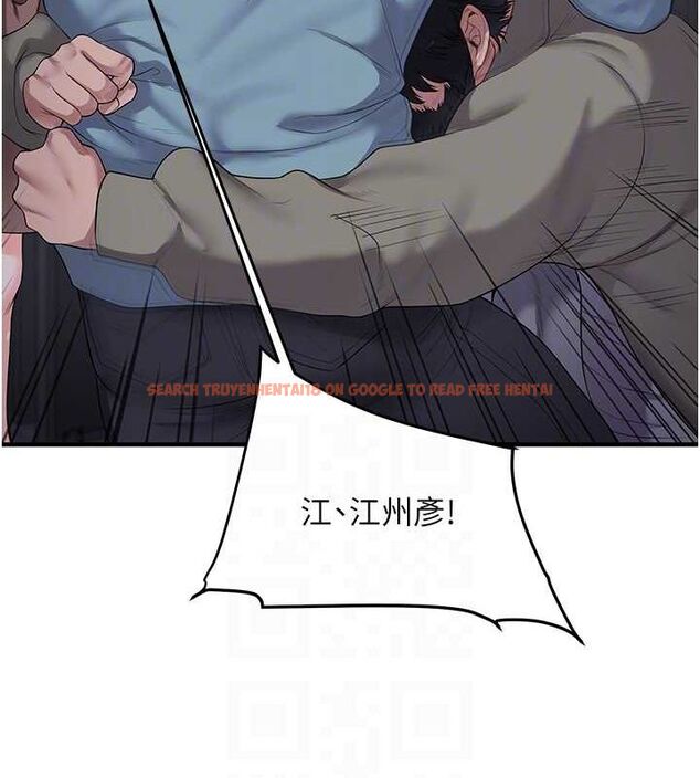 查看漫画玩轉學姊 - 第55話-學弟man姿動「濕」心 - sayhentaiz.net中的3161941图片