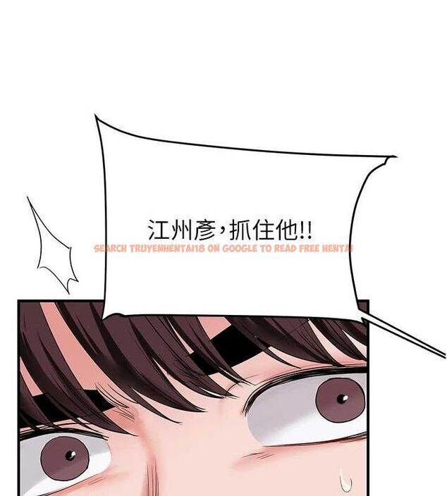 查看漫画玩轉學姊 - 第55話-學弟man姿動「濕」心 - sayhentaiz.net中的3161945图片