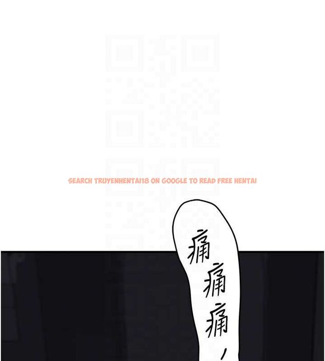 查看漫画玩轉學姊 - 第55話-學弟man姿動「濕」心 - sayhentaiz.net中的3161952图片