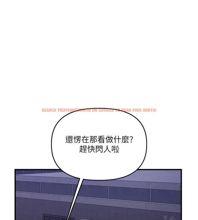 查看漫画玩轉學姊 - 第55話-學弟man姿動「濕」心 - sayhentaiz.net中的3161955图片
