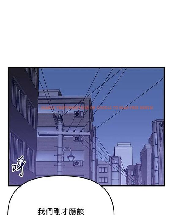 查看漫画玩轉學姊 - 第55話-學弟man姿動「濕」心 - sayhentaiz.net中的3161958图片