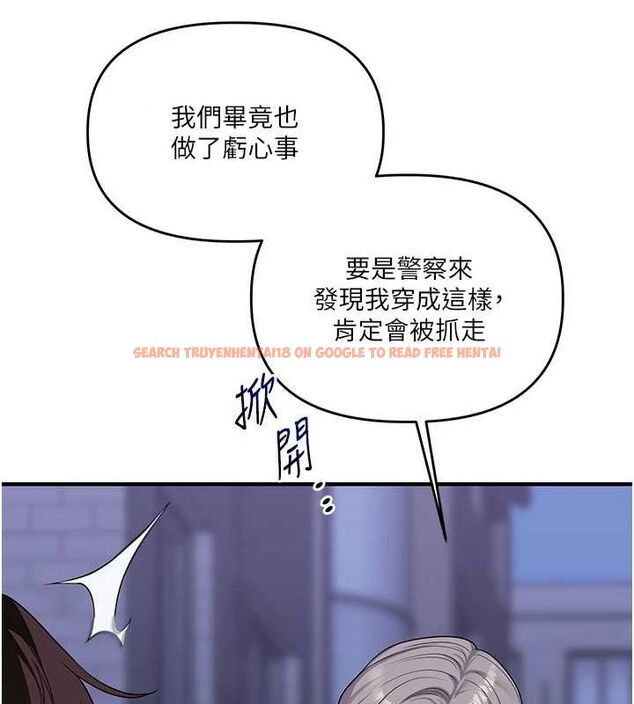查看漫画玩轉學姊 - 第55話-學弟man姿動「濕」心 - sayhentaiz.net中的3161960图片