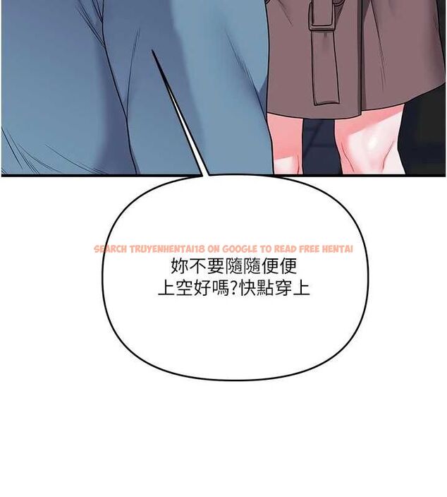 查看漫画玩轉學姊 - 第55話-學弟man姿動「濕」心 - sayhentaiz.net中的3161962图片
