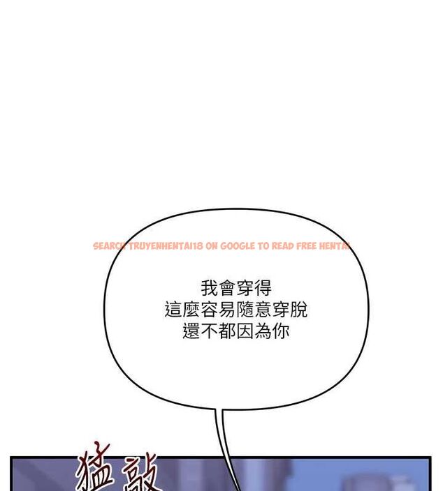 查看漫画玩轉學姊 - 第55話-學弟man姿動「濕」心 - sayhentaiz.net中的3161963图片