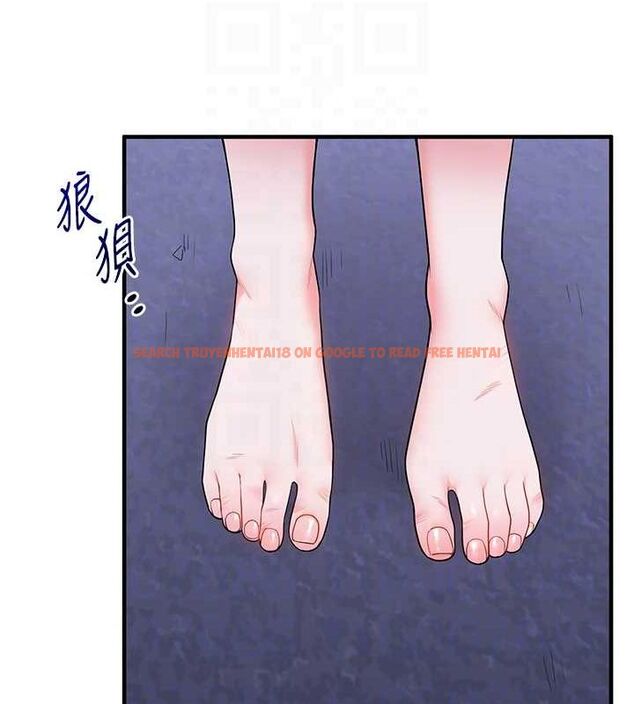 查看漫画玩轉學姊 - 第55話-學弟man姿動「濕」心 - sayhentaiz.net中的3161967图片