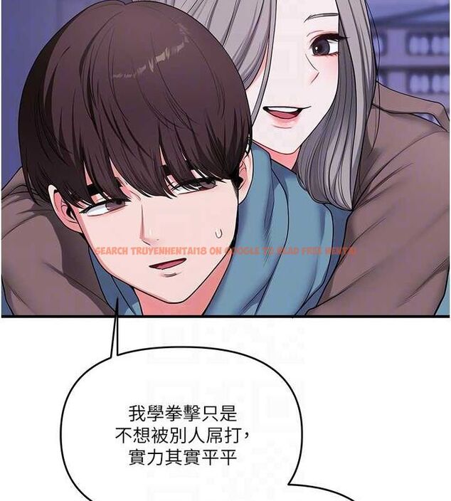 查看漫画玩轉學姊 - 第55話-學弟man姿動「濕」心 - sayhentaiz.net中的3161979图片