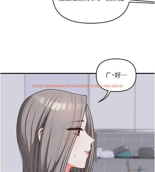查看漫画玩轉學姊 - 第55話-學弟man姿動「濕」心 - sayhentaiz.net中的3162004图片
