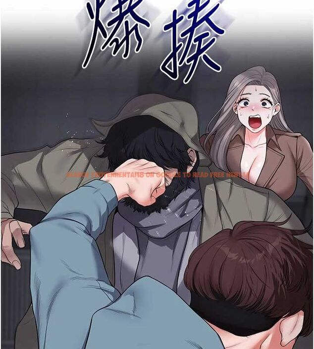 查看漫画玩轉學姊 - 第55話-學弟man姿動「濕」心 - sayhentaiz.net中的3162011图片