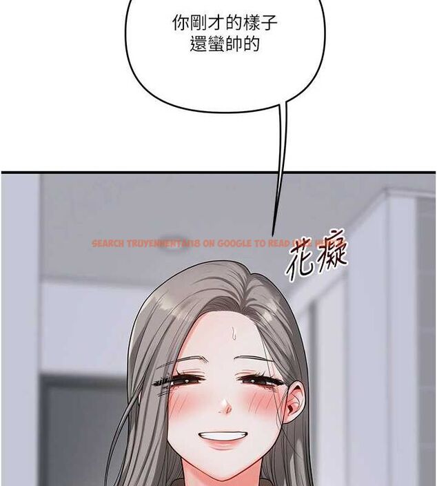 查看漫画玩轉學姊 - 第55話-學弟man姿動「濕」心 - sayhentaiz.net中的3162014图片