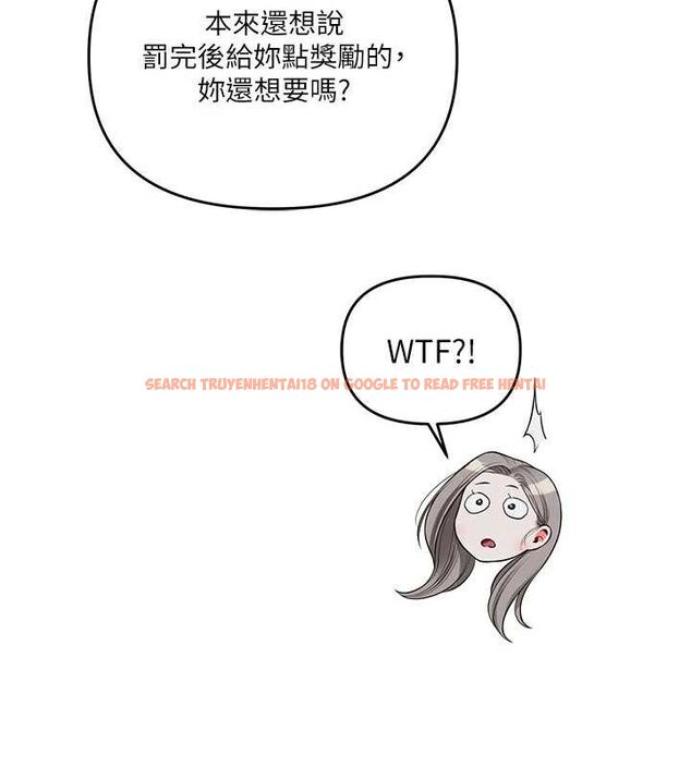 查看漫画玩轉學姊 - 第55話-學弟man姿動「濕」心 - sayhentaiz.net中的3162018图片