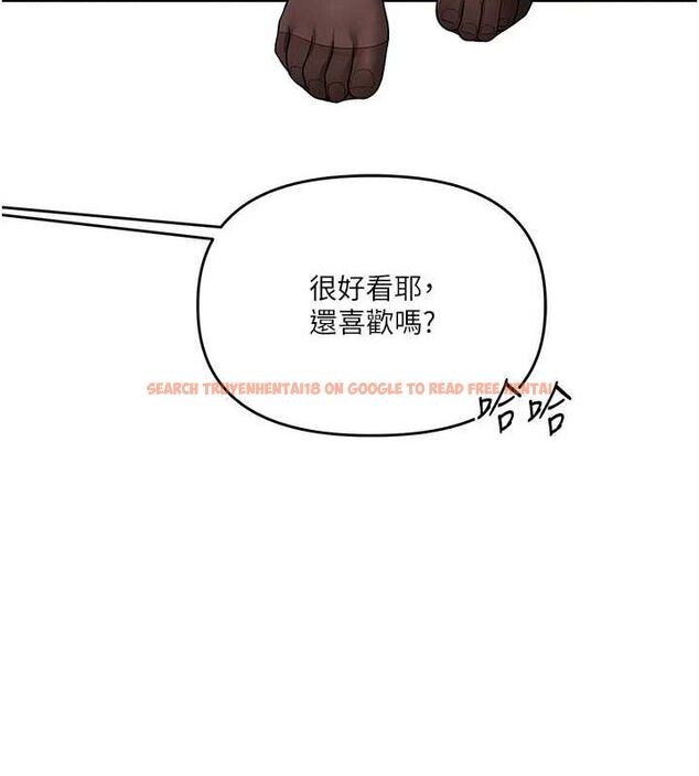 查看漫画玩轉學姊 - 第55話-學弟man姿動「濕」心 - sayhentaiz.net中的3162029图片