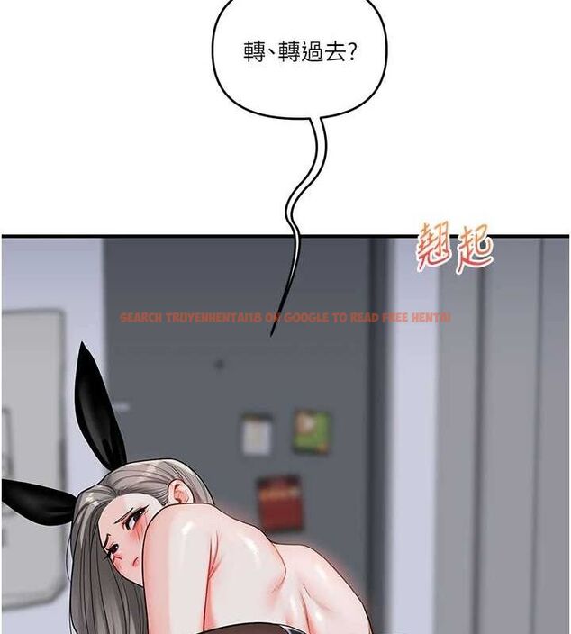 查看漫画玩轉學姊 - 第55話-學弟man姿動「濕」心 - sayhentaiz.net中的3162033图片