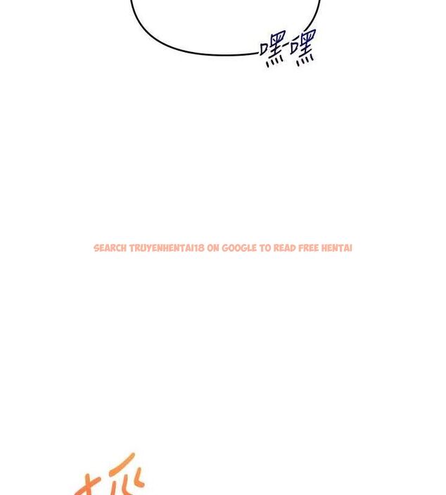 查看漫画玩轉學姊 - 第55話-學弟man姿動「濕」心 - sayhentaiz.net中的3162052图片