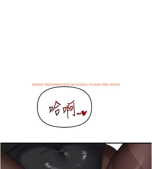 查看漫画玩轉學姊 - 第55話-學弟man姿動「濕」心 - sayhentaiz.net中的3162071图片