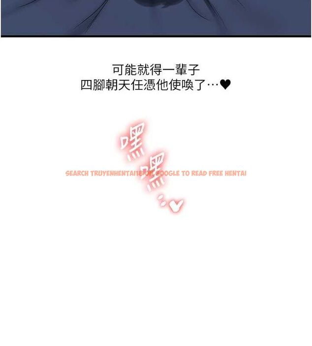 查看漫画玩轉學姊 - 第55話-學弟man姿動「濕」心 - sayhentaiz.net中的3162082图片