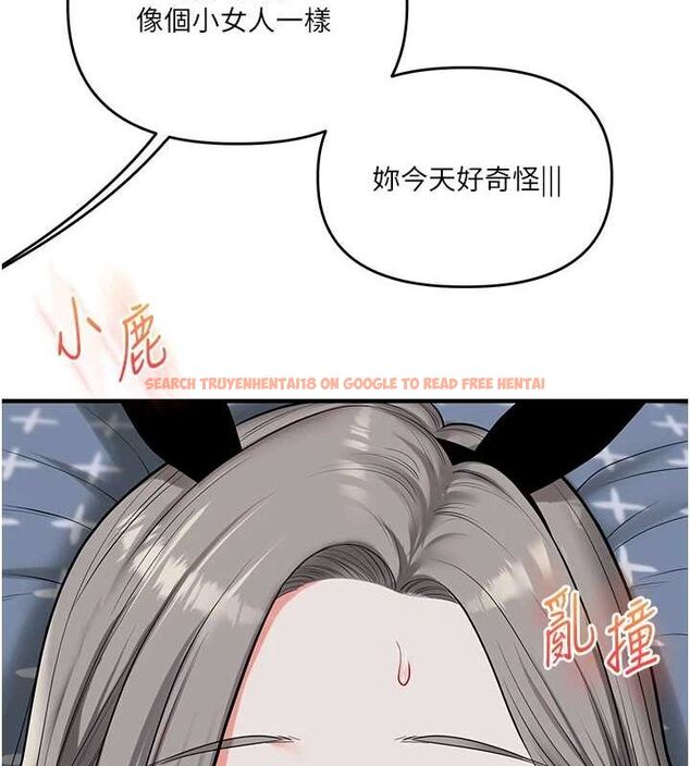 查看漫画玩轉學姊 - 第56話-精進版按摩棒放鬆 - sayhentaiz.net中的3188353图片