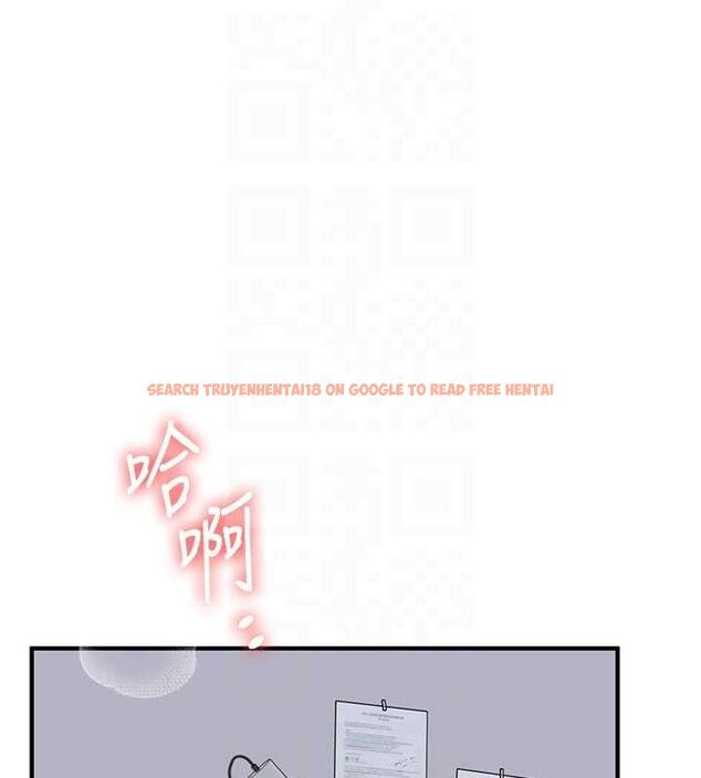 查看漫画玩轉學姊 - 第56話-精進版按摩棒放鬆 - sayhentaiz.net中的3188368图片