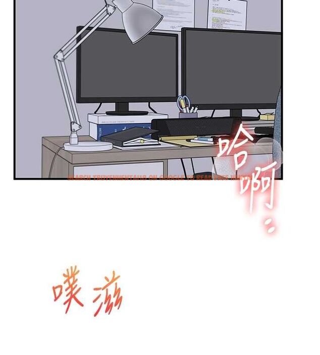 查看漫画玩轉學姊 - 第56話-精進版按摩棒放鬆 - sayhentaiz.net中的3188369图片