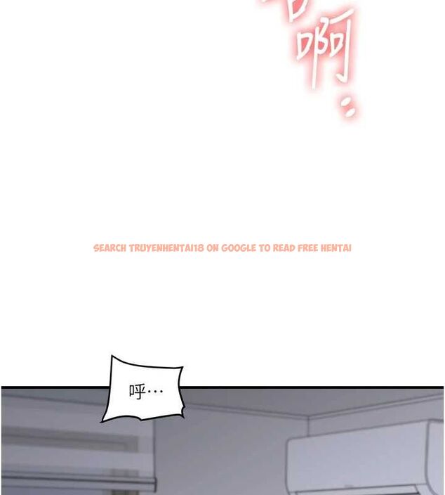 查看漫画玩轉學姊 - 第56話-精進版按摩棒放鬆 - sayhentaiz.net中的3188371图片