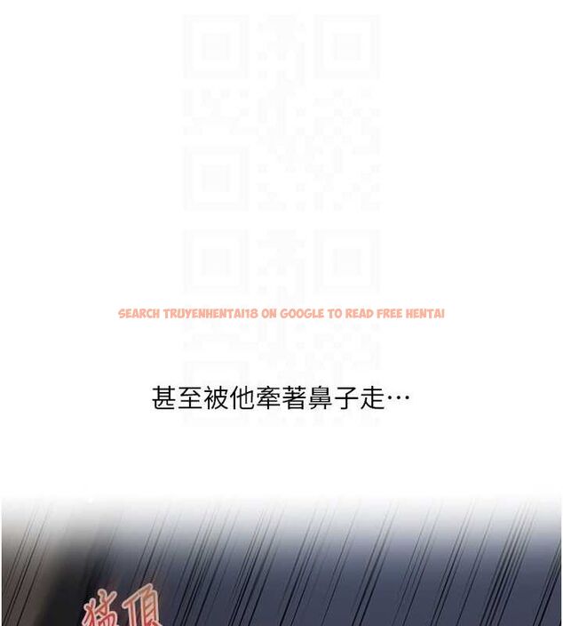 查看漫画玩轉學姊 - 第56話-精進版按摩棒放鬆 - sayhentaiz.net中的3188381图片