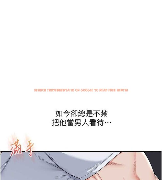 查看漫画玩轉學姊 - 第56話-精進版按摩棒放鬆 - sayhentaiz.net中的3188384图片