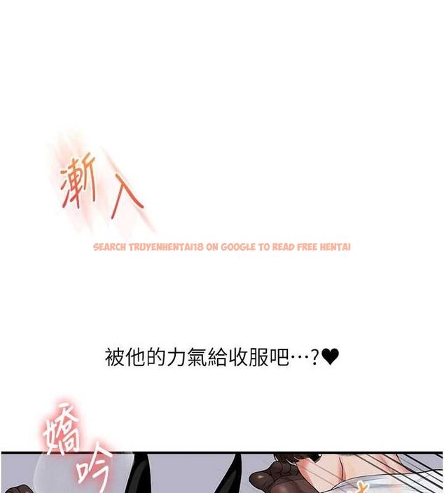 查看漫画玩轉學姊 - 第56話-精進版按摩棒放鬆 - sayhentaiz.net中的3188389图片