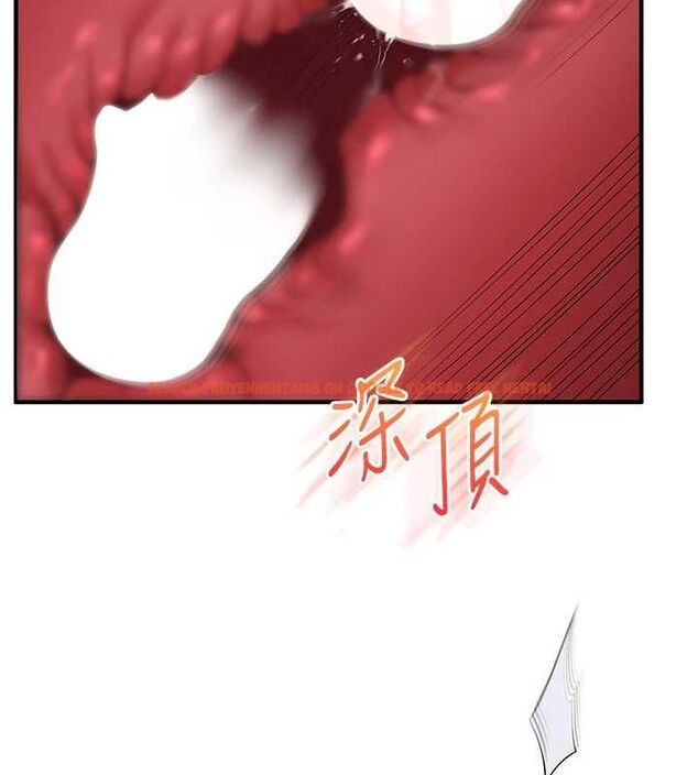 查看漫画玩轉學姊 - 第56話-精進版按摩棒放鬆 - sayhentaiz.net中的3188392图片