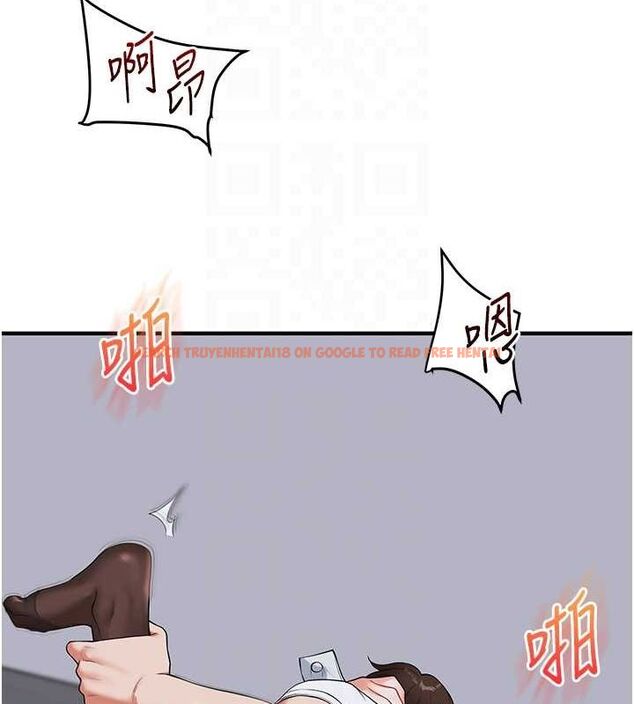 查看漫画玩轉學姊 - 第56話-精進版按摩棒放鬆 - sayhentaiz.net中的3188395图片