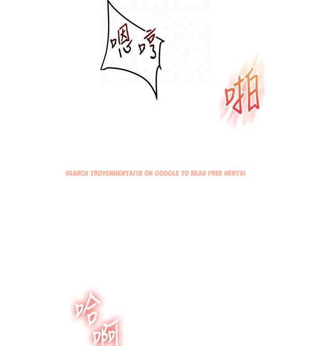 查看漫画玩轉學姊 - 第56話-精進版按摩棒放鬆 - sayhentaiz.net中的3188397图片