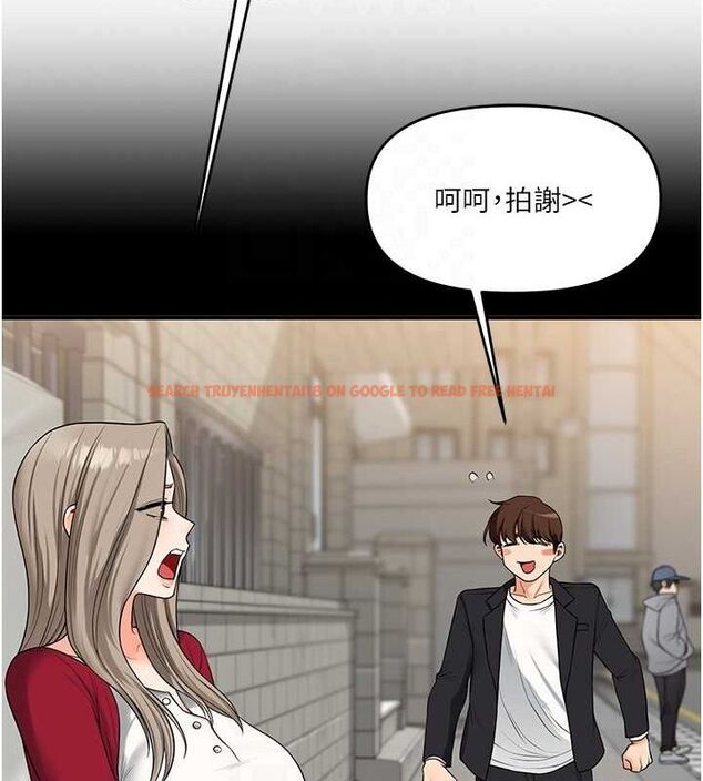 查看漫画玩轉學姊 - 第56話-精進版按摩棒放鬆 - sayhentaiz.net中的3188409图片