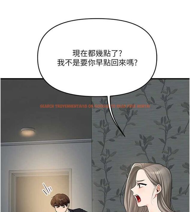 查看漫画玩轉學姊 - 第56話-精進版按摩棒放鬆 - sayhentaiz.net中的3188417图片