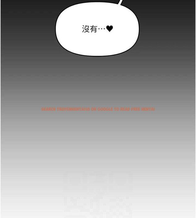 查看漫画玩轉學姊 - 第56話-精進版按摩棒放鬆 - sayhentaiz.net中的3188422图片