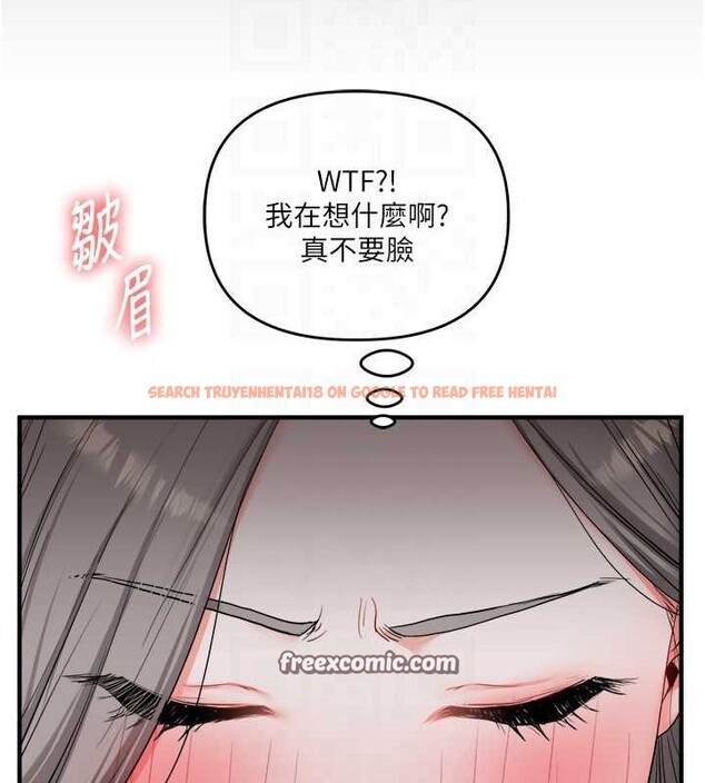 查看漫画玩轉學姊 - 第56話-精進版按摩棒放鬆 - sayhentaiz.net中的3188423图片
