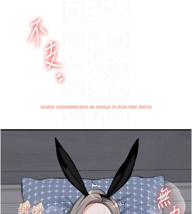 查看漫画玩轉學姊 - 第56話-精進版按摩棒放鬆 - sayhentaiz.net中的3188430图片