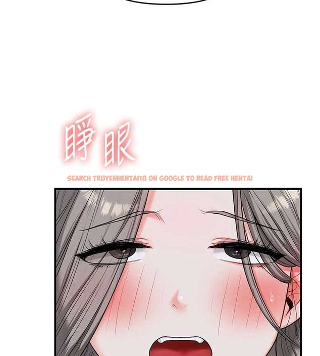 查看漫画玩轉學姊 - 第56話-精進版按摩棒放鬆 - sayhentaiz.net中的3188433图片