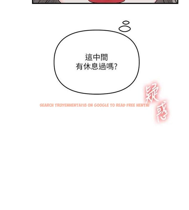 查看漫画玩轉學姊 - 第56話-精進版按摩棒放鬆 - sayhentaiz.net中的3188434图片
