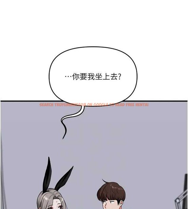 查看漫画玩轉學姊 - 第56話-精進版按摩棒放鬆 - sayhentaiz.net中的3188435图片