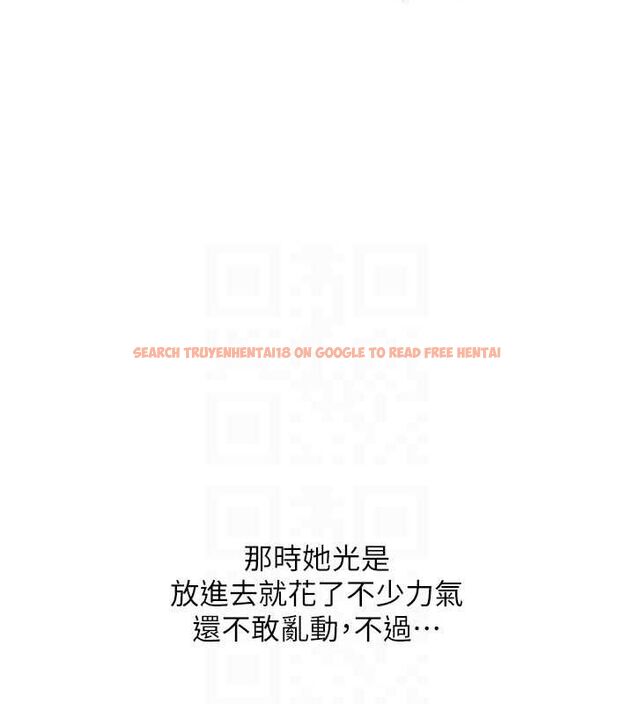 查看漫画玩轉學姊 - 第56話-精進版按摩棒放鬆 - sayhentaiz.net中的3188441图片