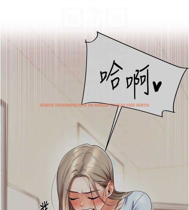 查看漫画玩轉學姊 - 第56話-精進版按摩棒放鬆 - sayhentaiz.net中的3188442图片