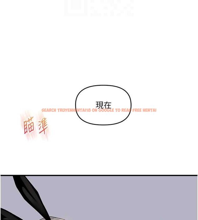 查看漫画玩轉學姊 - 第56話-精進版按摩棒放鬆 - sayhentaiz.net中的3188444图片