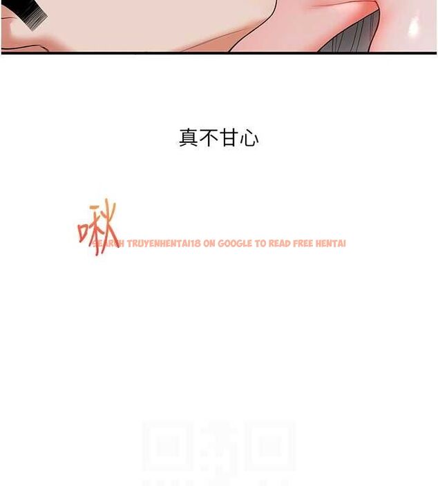 查看漫画玩轉學姊 - 第56話-精進版按摩棒放鬆 - sayhentaiz.net中的3188448图片