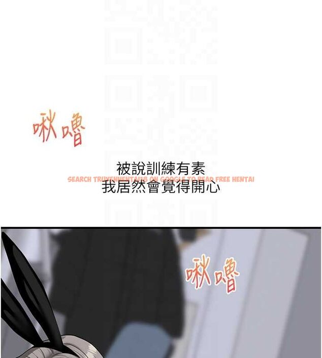 查看漫画玩轉學姊 - 第56話-精進版按摩棒放鬆 - sayhentaiz.net中的3188449图片