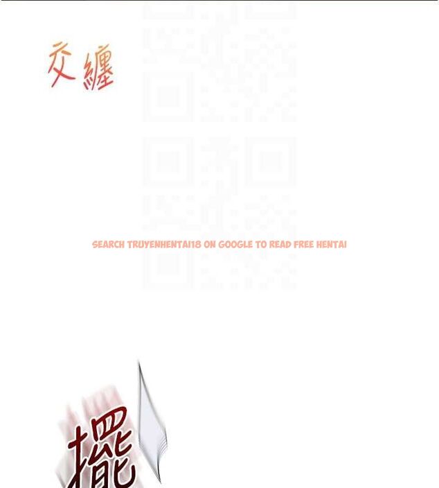 查看漫画玩轉學姊 - 第56話-精進版按摩棒放鬆 - sayhentaiz.net中的3188451图片