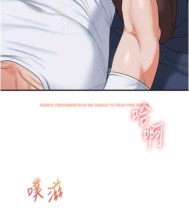 查看漫画玩轉學姊 - 第56話-精進版按摩棒放鬆 - sayhentaiz.net中的3188456图片