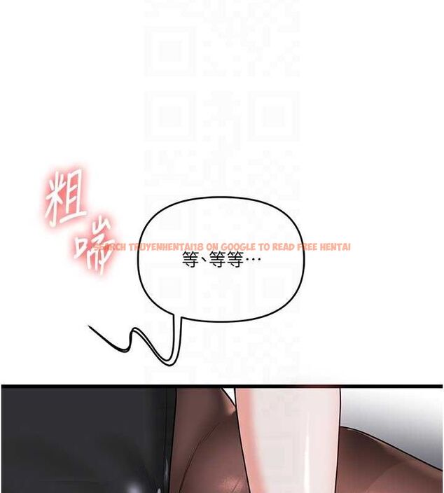 查看漫画玩轉學姊 - 第56話-精進版按摩棒放鬆 - sayhentaiz.net中的3188463图片