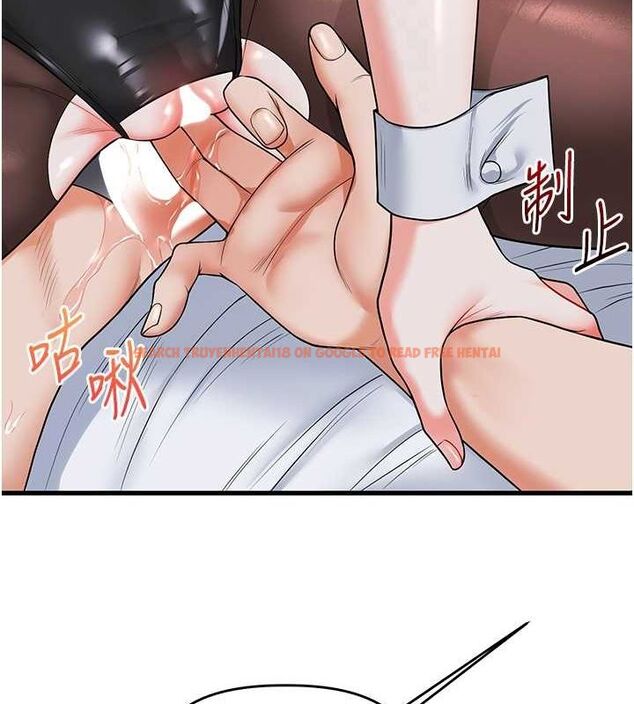 查看漫画玩轉學姊 - 第56話-精進版按摩棒放鬆 - sayhentaiz.net中的3188464图片