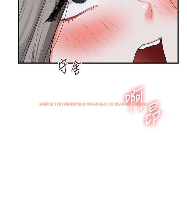 查看漫画玩轉學姊 - 第56話-精進版按摩棒放鬆 - sayhentaiz.net中的3188466图片