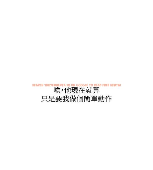 查看漫画玩轉學姊 - 第56話-精進版按摩棒放鬆 - sayhentaiz.net中的3188467图片